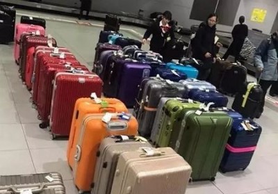 冠县行李托运公司